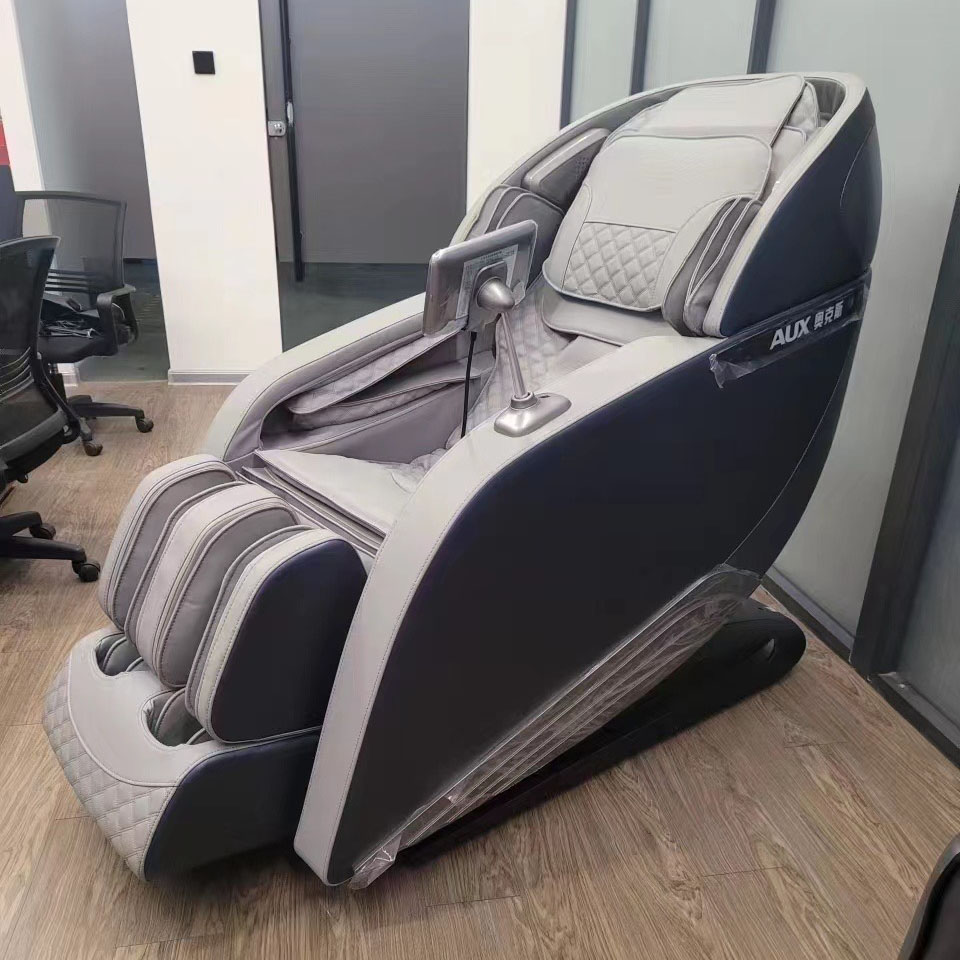 Massage Chair